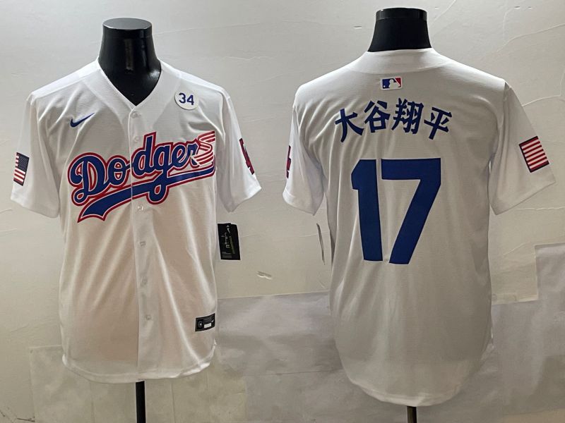 Men Los Angeles Dodgers #17 Ohtani White Second generation Joint Name Nike 2025 MLB Jersey style 18->los angeles dodgers->MLB Jersey
